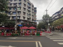 -飘香火锅(玉林西路店)