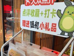 -龙人居·水煮鱼(五道口店)