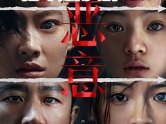 -博纳国际影城IMAX(中央大道店)