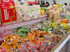 -北京稻香村(学清店)