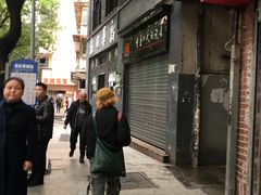 -新华日报营业部旧址