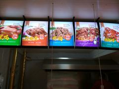 -杨记万里香炸肉(孟营店)