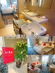 -星摇篮月子中心(紫竹万怡店)