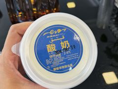 -塔城美食(塔城办事处店)