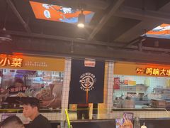 -鸣记脆皮烤鱼·海鲜烤鱼(三八广场店)