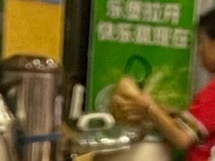 -亮欢寨(凯里总店)