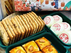 -泸溪河桃酥(江宁太阳城店)