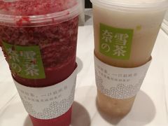 -奈雪的茶(湖滨银泰in77C区PRO店)