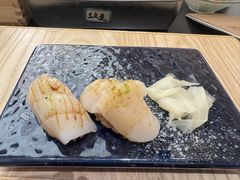 -鮨政· Omakase(港汇恒隆广场店)