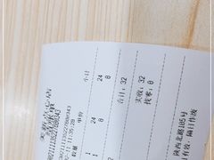 -美新点心店(陕西北路店)