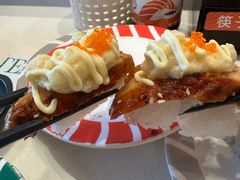 -新一番三文鱼寿司(红城湖店)