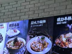 -韩香福脊骨汤锅(上杭路店)