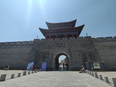 -大名府
