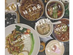 -金色印象·HiFi影音·按摩足疗(龙腾路店)