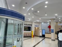 -上海仁爱医院