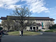 -东京国立博物馆
