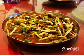 Crispy Eel with Celery