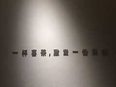 -喜茶(上海兴业太古汇店)