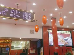 -簋街仔仔小龙虾(总店)