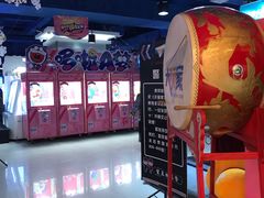 -大玩家(大连高新万达店)