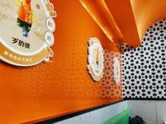 -金柱大盘鸡(和田二街店)