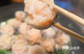 Steamed Clams with Shrimp