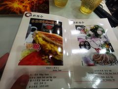 菜单-深井陈记烧鹅酒家(新填地街店)