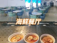 -深海中餐厅(国家海洋博物馆店)