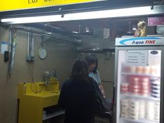 -老伴豆花(麦士威熟食中心店)