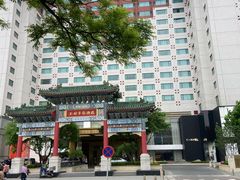 -王府半岛酒店·大堂茶座