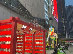 -阳光世纪奥特莱斯店