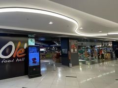 -Olé精品超市(上海虹桥南丰城店)