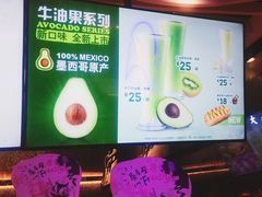 -DQ·蛋糕·冰淇淋(民勇嘉泰店)