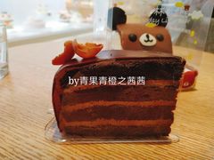 -好利来(鞍山站前店)