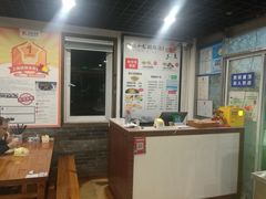 -张小文胡辣汤(龙柏新村店)