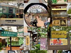 -Nirvana Cafe&Bar(北仓文创街区店)