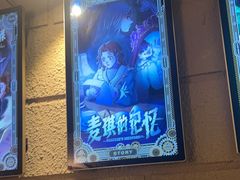 -逃脱反斗城沉浸剧情密室(北京路店)