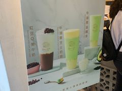 -厝内小眷村(新北万达店)