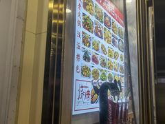 -江城燕子大排档(江汉路步行街店)