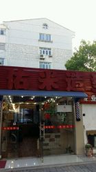 -佑米造型假发订制