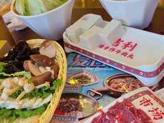 -大吉利·潮汕鲜牛肉火锅(西安店)