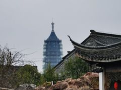 -芥子园