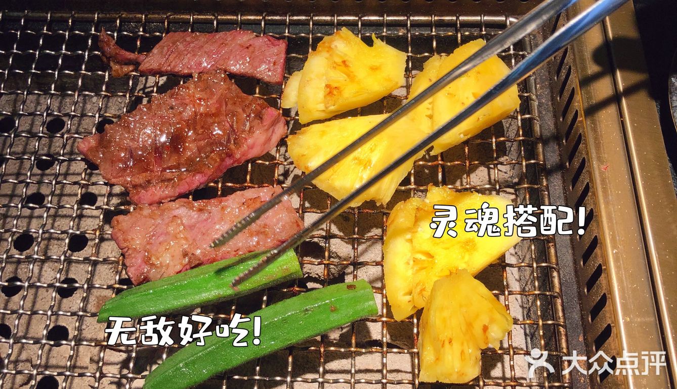发现佛山禅城里的神级烤肉