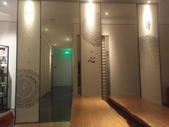 -常乐·对症推拿(解放碑英利大融城店)