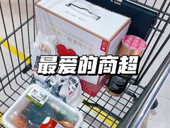 -盒马鲜生(皇庭广场店)