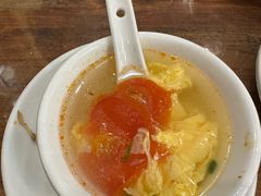 -喜味家·瑶族宴