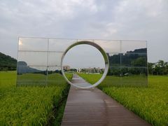 -艾米稻香小镇