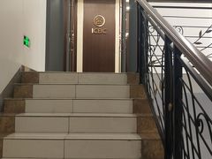-中国工商银行(成都春熙路步行街支行)