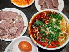 -清真·马安军辣子牛肉面