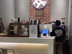 -众人咖啡·PEOPLE COFFEE(罗湖益田假日广场店)